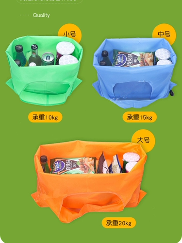 Резинка, складная система хранения, шоппер, делается под заказ, с печатью вашего логотипа