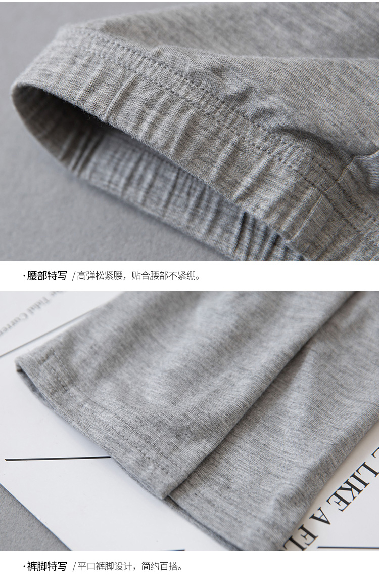 Quần legging màu trơn Quần ngủ nữ mỏng phần mỏng là phiên bản Hàn Quốc của quần cotton mùa thu 2018 mới mùa thu ngoài mặc quần nhà quần dài nữ