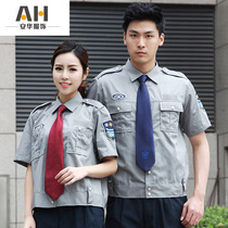 New security shirt summer short-sleeved hotel community property blue shirt work uniform clothing half sleeve