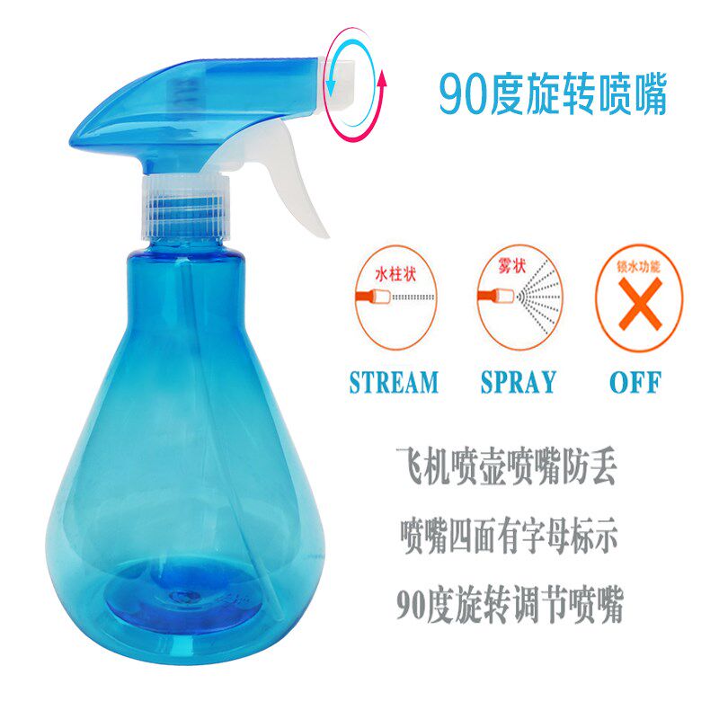 The new type of watering can with watering can, small garden art watering can, transparent spray bottle, small sprayer