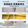 All Green Leather Sofa Cleaner Decontamination and Maintenance Semi-Green Leather First-Layer Cowhide Foam Cleaning Real Leather Leather Goods Artifact