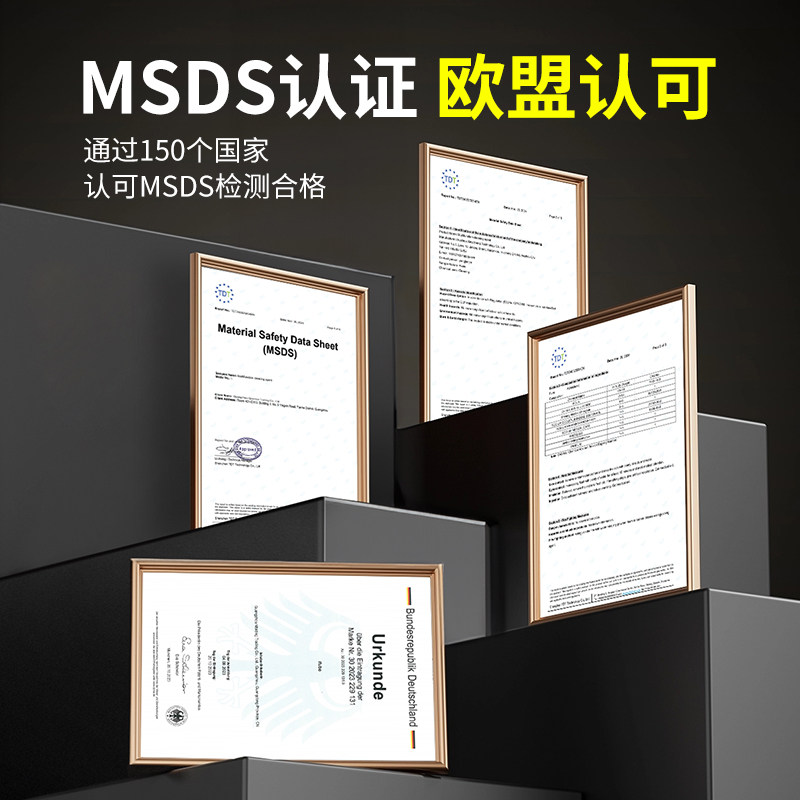 Convertible Lubricant Soft and Hard Roof Convertible Lift Track Abnormal Noise Elimination Special Oil Roof Hydraulic Rod Lubricant