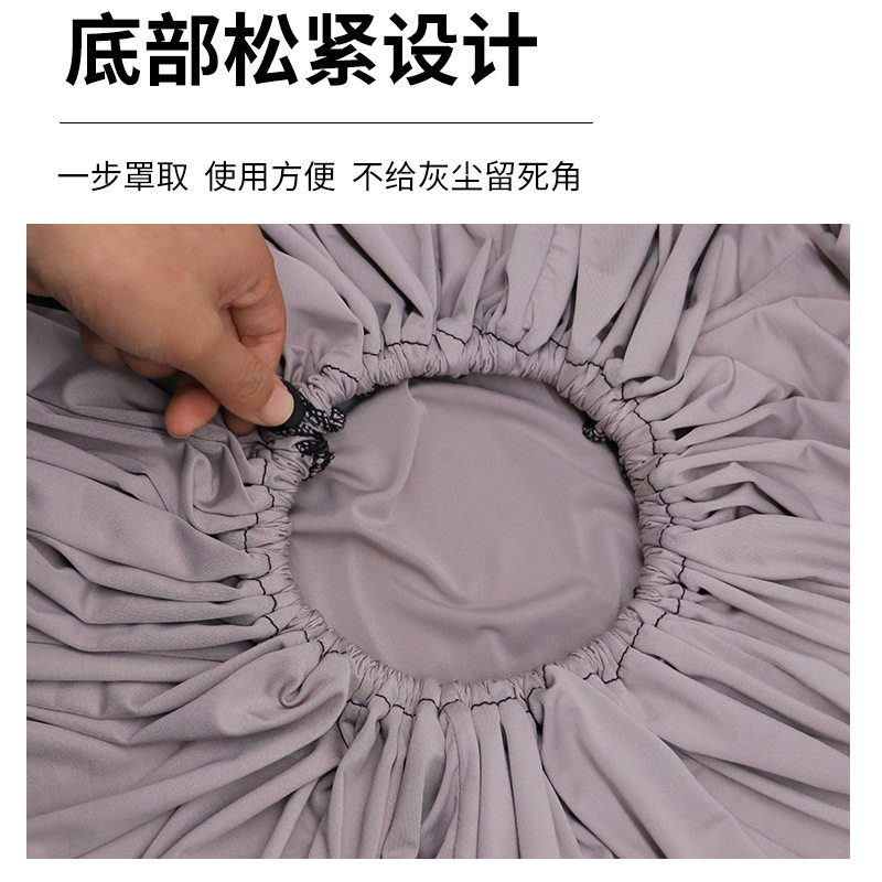 Massage Chair Dust Cover All-Inclusive Protective Cover Suitable for Aojiahua First-Class Class Chivas Electric Massage Recliner Cover