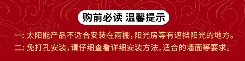 Sạc năng lượng mặt trời đèn tường ngoài trời miễn phí hệ thống dây đèn tường ngoài trời chống thấm nước cảm biến mới ánh sáng miễn phí đấm đèn sân vườn đèn năng lượng mặt trời treo tường đèn ốp tường năng lượng mặt trời