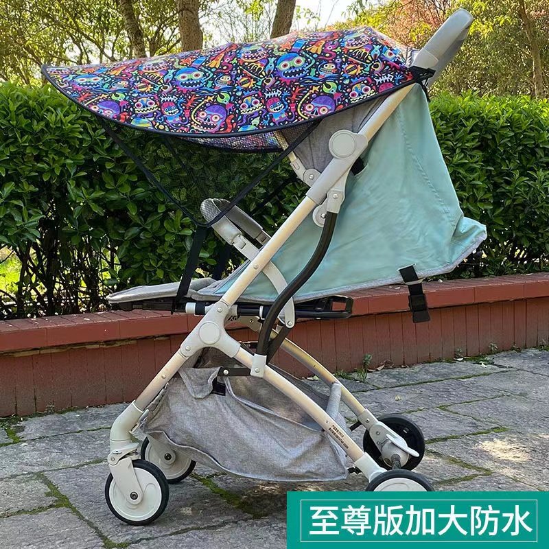 Universal ride-hater sunscreen trolley sunscreen sunscreen sunscreen anti-UV waterproof shading stroller awning