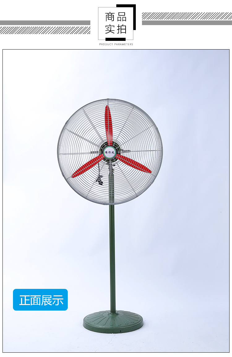 quạt yanfan Quạt công nghiệp cao cấp công nghiệp cao tầng quạt đồng động cơ xưởng xưởng treo tường mạnh treo quạt gió lớn - Quạt điện quạt treo trần nhà