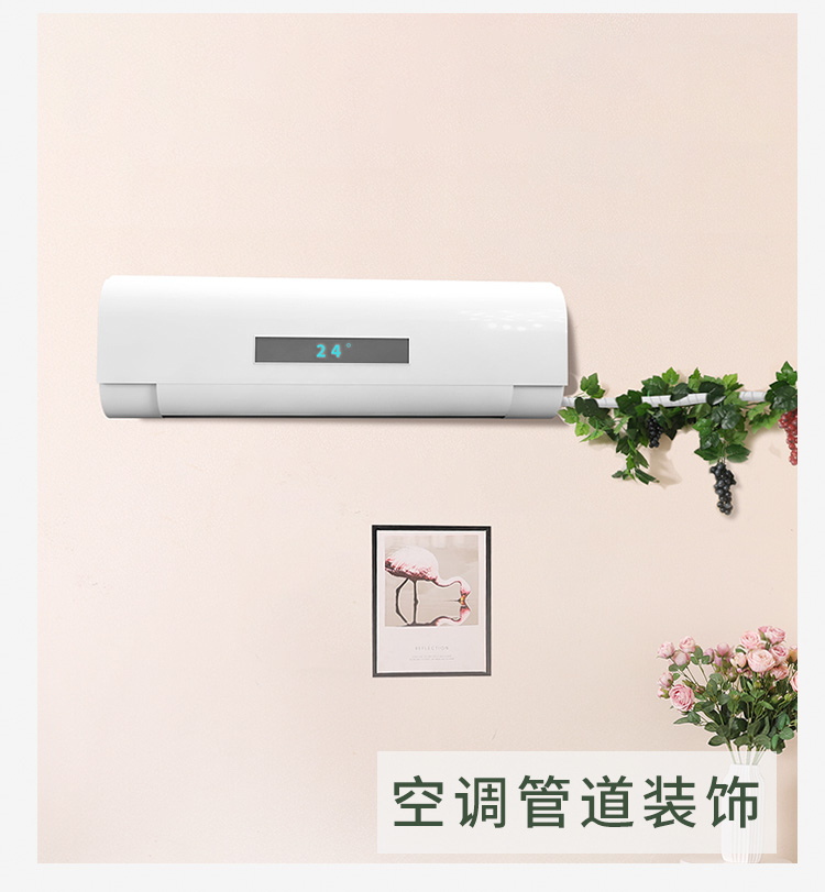 Mây xanh trang trí uốn lượn mô phỏng cây ăn quả lá nho nho xanh hoa nho trần điều hòa không khí ống nhựa giả - Hoa nhân tạo / Cây / Trái cây cây hoa giả