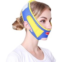 Chin retraction orthosis Japanese anti-snoring artifact prevents children from sleeping