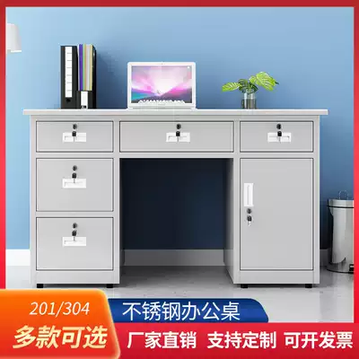 Stainless steel office computer desk Medical factory dust-free workshop sterile laboratory drawer writing operation Workbench