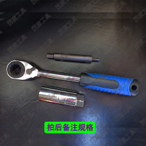 Shock absorber sleeve disassembly and assembly tool automobile shock absorber spring screw removal tool shock absorber sleeve disassembly wrench