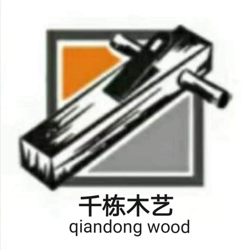 千栋木艺