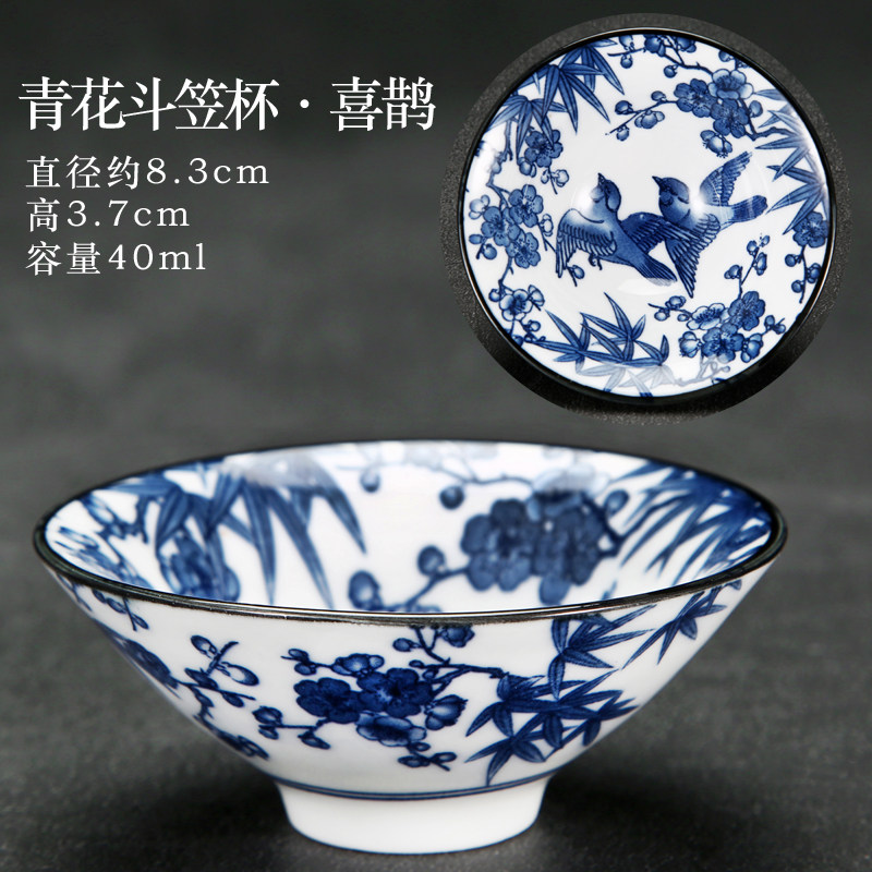 Blue Porcelain Tea Cup Ceramic Kung Fu Small Tea Cup Master Cup Tea LacesTea Set Tea Bowl Tasting Pickle Cup