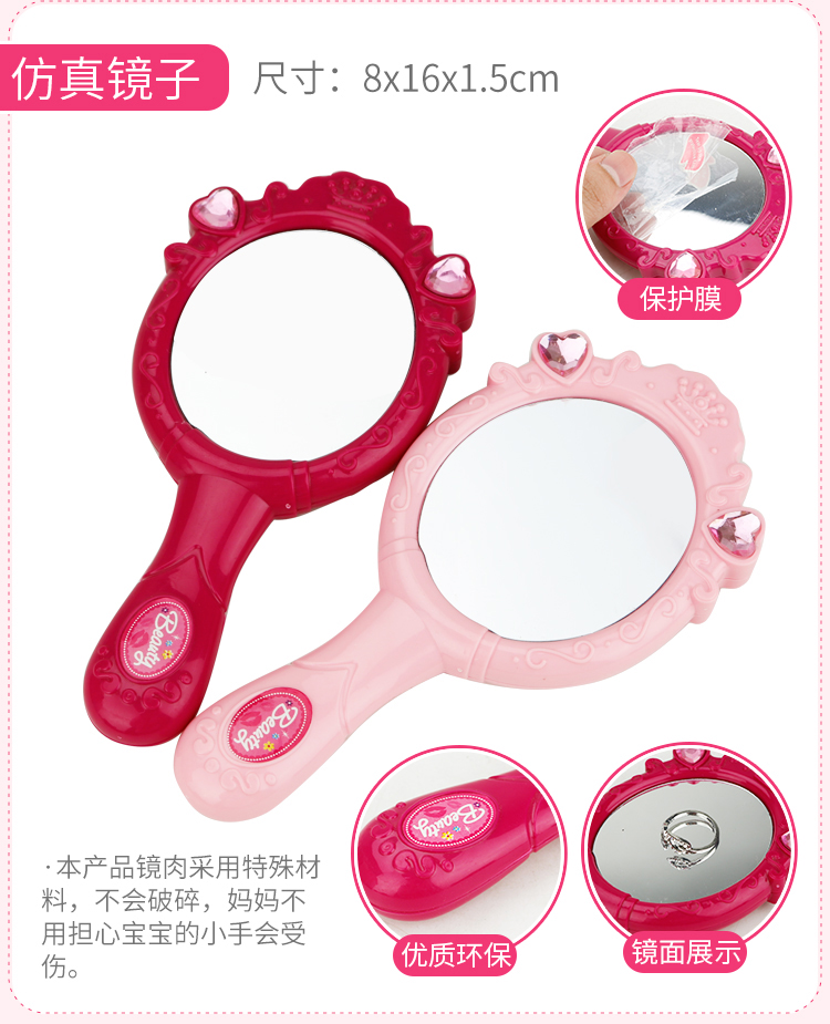 Bàn trang điểm cho trẻ em Salon Salon Tiệm cắt tóc Cửa hàng Set Cô bé Công chúa Mẫu giáo Góc Góc Nhà Đồ chơi trứng hatchimals