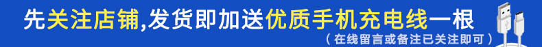 Yongshi Home Focus Focus Force-Forurest Products Отправить набор винтов.