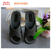 Vietnam imported rubber slippers men home Outdoor Leisure slippers men summer office New wear-resistant non-slip sandals