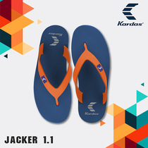 Thailand original imported slippers KARDAS non-slip wear-resistant fashion durable mens slippers summer sandals Flip-flops