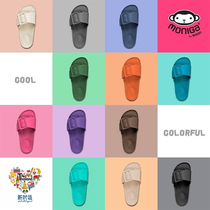 Thailand imported latex slippers female MONIGA home light non-slip wear-resistant Four Seasons flat bottom female sandals