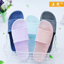 New Vietnam imported rubber slippers for men and women comfortable light home couple non-slip simple slippers bathroom drag