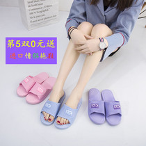 Vietnam imported womens bathroom slippers summer indoor men non-slip bath home slippers fashion soft bottom couple
