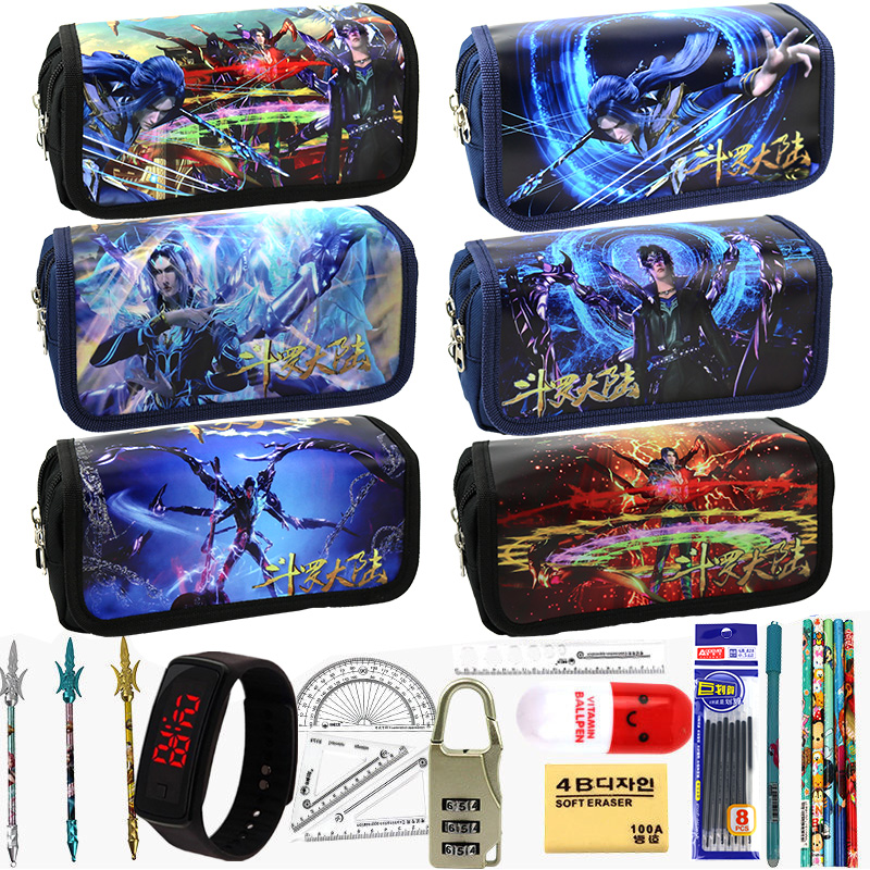 Douluo Continent Pen Bag Tang San Haotian Hammer Boy Pen Bag Multilayer Pencil Stationery Box Korean Canvas Large Capacity