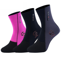 1 5mm diving socks anti-chilling 3mm ultra-bounty winter swimming paddle board surf motorboat non-slip diving foot webbed ankle sock sleeve