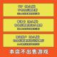 Supermarket Simulator Modifier Supermarket Simulator Game Steam Auxiliary Software Computer