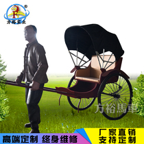 Custom retro rickshaw handicraft props Scenic sightseeing hotel old Shanghai wedding solicitation