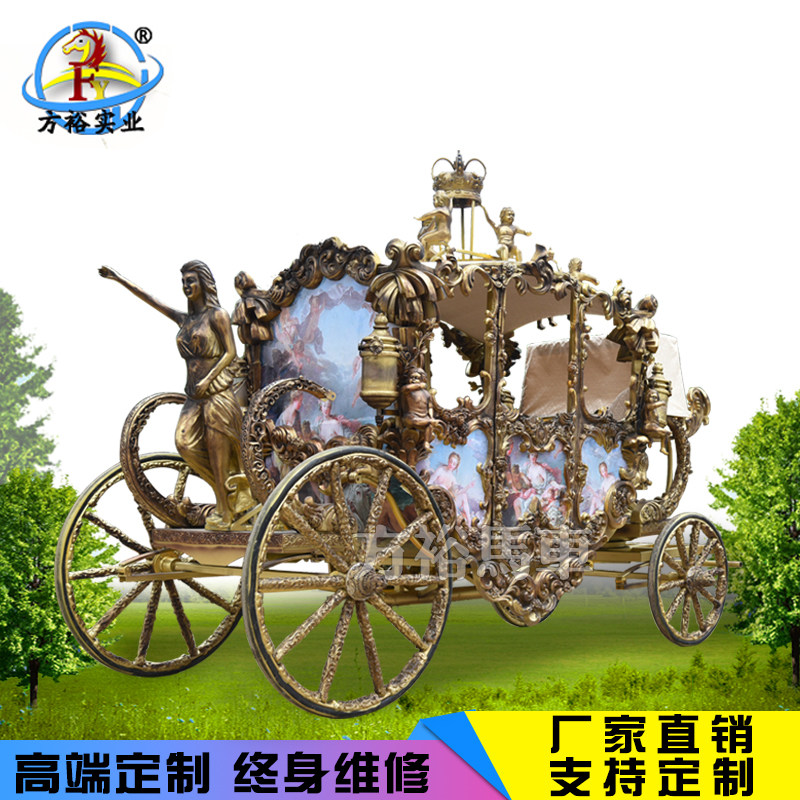 Sculpture custom carriage wedding royal carriage travel film and television props film and television props car - Taobao