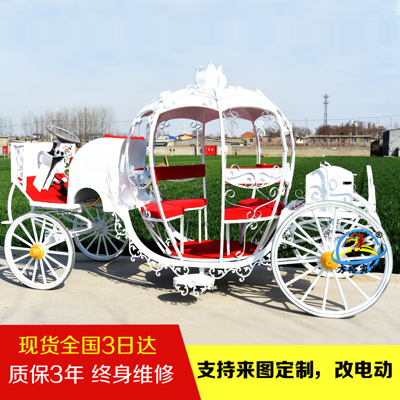 Custom European pumpkin wedding Royal carriage Sightseeing pumpkin carriage Electric tourist scenic car Animal car