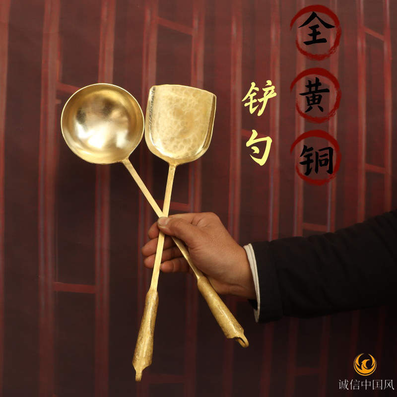 Pure Brass Copper Spoon Copper Shovel Household Large Copper Shovel Bun Shovel Brass Rice Spoon Soup Spoon Handmade Copper Kitchen Utensils Pure Brass Copper Spoon Copper Shovel Household Large Copper Shovel Bun Shovel Brass Rice Spoon Soup Spoon Handmade Copper Kitchen Utensils