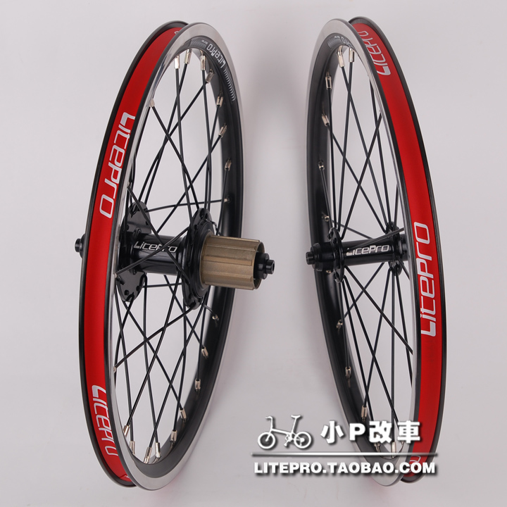 Roues de vélo 16 pouces - Ref 2365525 Image 15