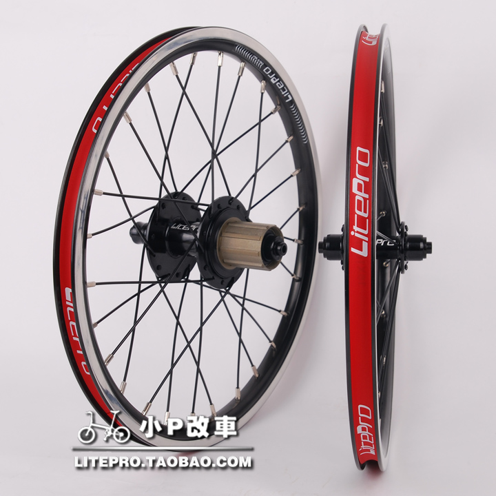 Roues de vélo 16 pouces - Ref 2365525 Image 6