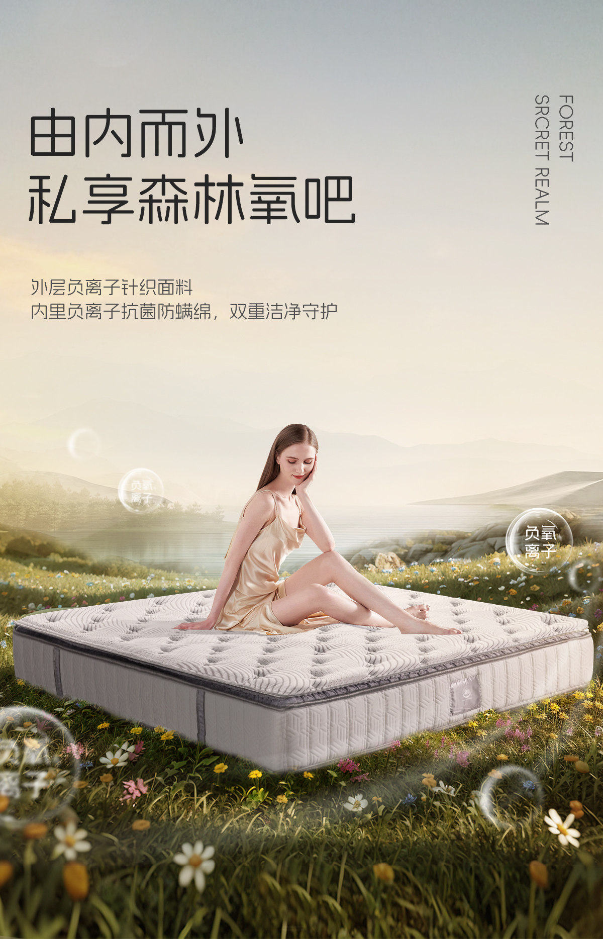 Тюфяк пены памяти serta/舒达 汤加斯 记忆棉床垫偏软左右旋独立袋席梦思床垫家用