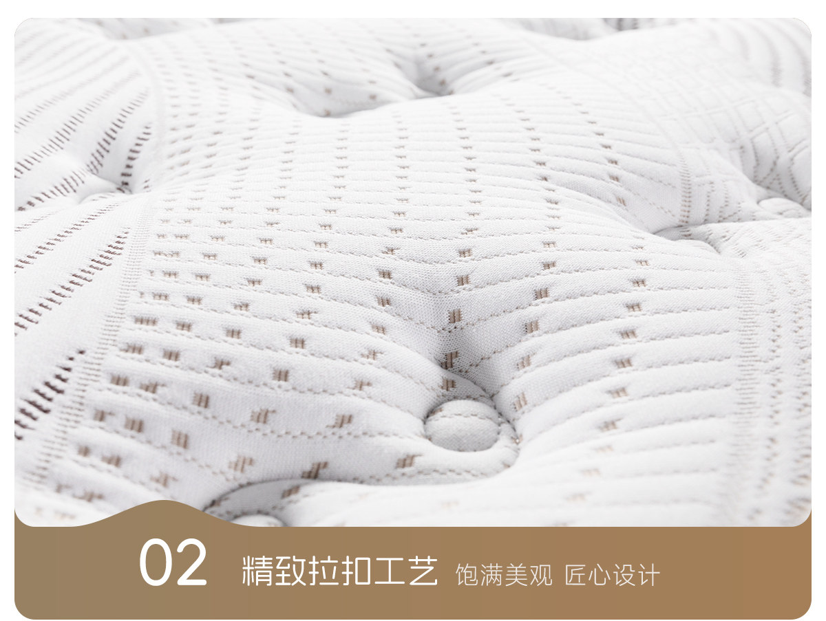 Тюфяк пены памяти serta/舒达 汤加斯 记忆棉床垫偏软左右旋独立袋席梦思床垫家用