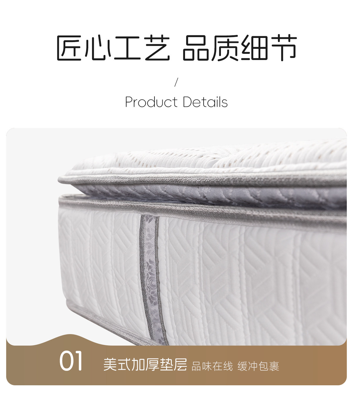 Тюфяк пены памяти serta/舒达 汤加斯 记忆棉床垫偏软左右旋独立袋席梦思床垫家用