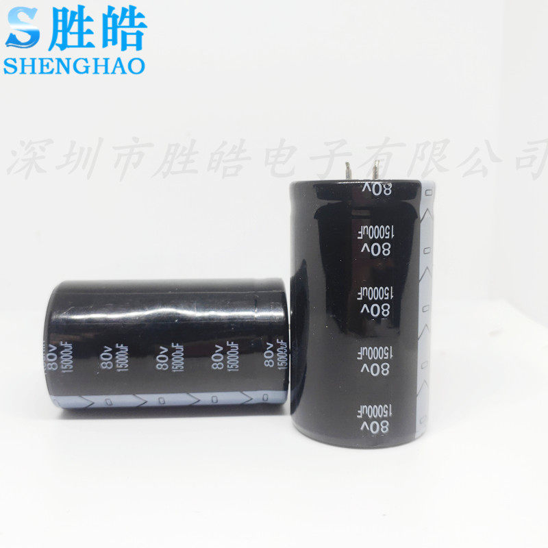 80v15000uf New foot voltage buffalo horn aluminium electrolytic capacitor specifications 35x70 35x70 35X50 35X60 35X60