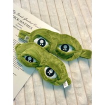 Eye mask for sleeping special shading for boys funny cartoon sad frog childrens eye mask ice compress to relieve eye fatigue for students