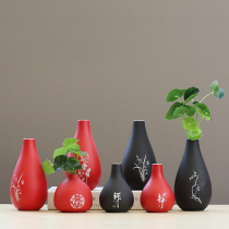 Ceramic flower insert hydroponic fresh small vase Zen creative Chinese classical bedroom living room ornaments flower arrangement porcelain bottle