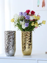 Light luxury gold ceramic vase dry flower room flower decoration creativity of Nordic water-farmed green flowers