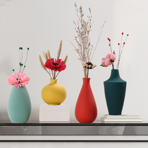 Nordic Wind Small Flower Bottle Pendulum Pieces Dry Flower Decoration Living Room Flower Arrangement Dining Table TV Cabinet Home Ceramics Creative Furnishing