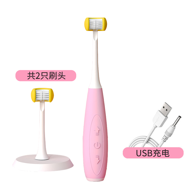 Children's Electric Toothbrush (2 Brush Heads) Pink3d adult Electric Three sides Portable travel fully automatic men and women lovers U Type toothbrush adult Soft hair children household