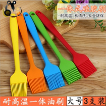 Integrated Silicone Brush 3 High temperature resistant kitchen Barbecue Brush Oil Brush brush Bread Oil Brush Kitchen branded cake