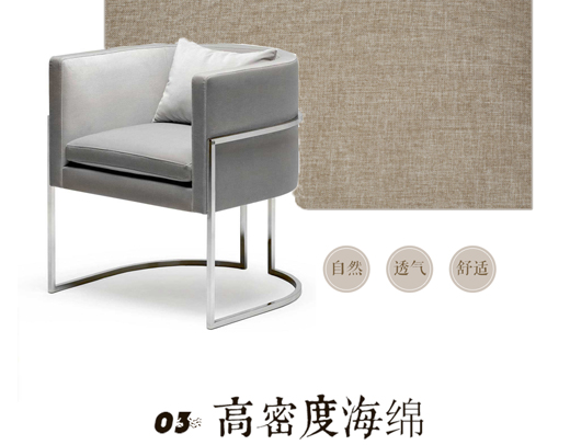 Đơn giản đơn sofa vải sofa hiện đại máy tính cá nhân Bắc Âu phòng khách giản dị sofa ghế hồng lười biếng - Ghế sô pha ghế sofa gỗ nguyên khối