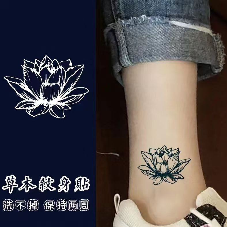 Lotus Herbal Juice Tattoo Permanent Sticker Waterproof Long-Lasting Floral Pattern Tattoo Reflective Ankle Arm Gentle