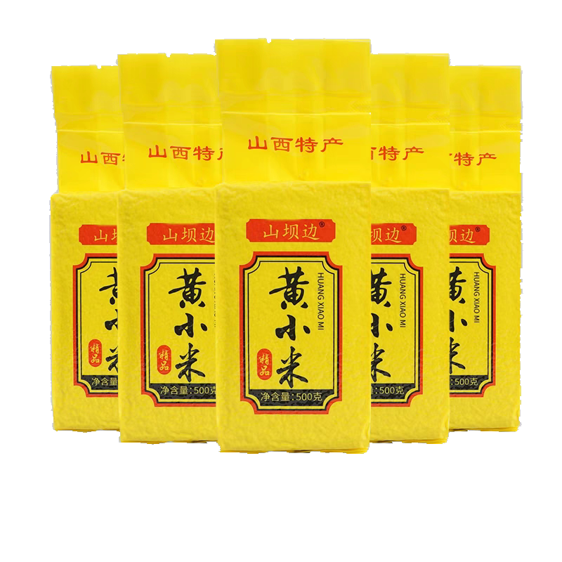 源源超的LOGO