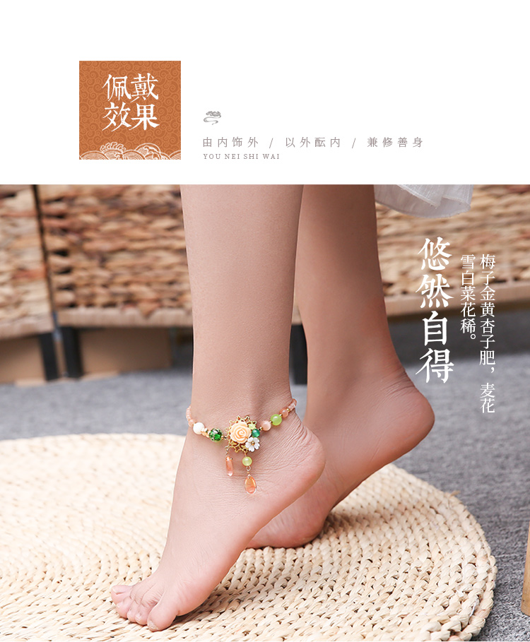 Rose vòng chân nữ retro phong cách quốc gia giả opal chân trang sức gợi cảm Sen loạt hoang dã thả kính chân chuỗi lắc chân vàng pnj