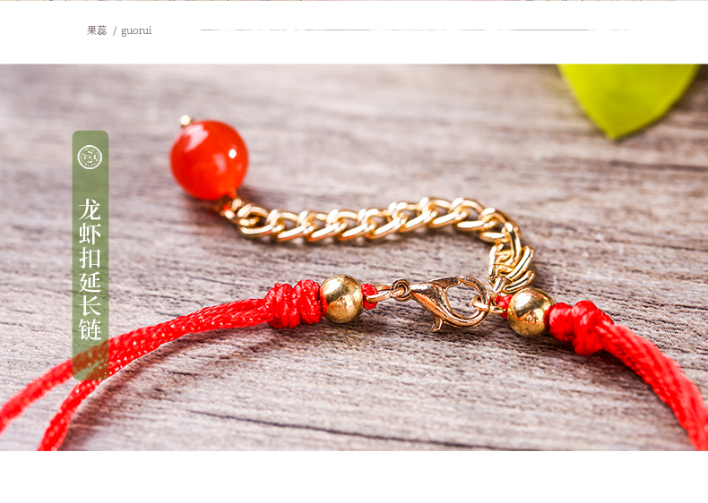 Ngọc trai nước ngọt dây đỏ vòng chân nữ retro đan tay Trung Quốc phong cách Vân Nam chân trang trí mùa hè dây chuyền thủy tinh mỏng vòng chân nam