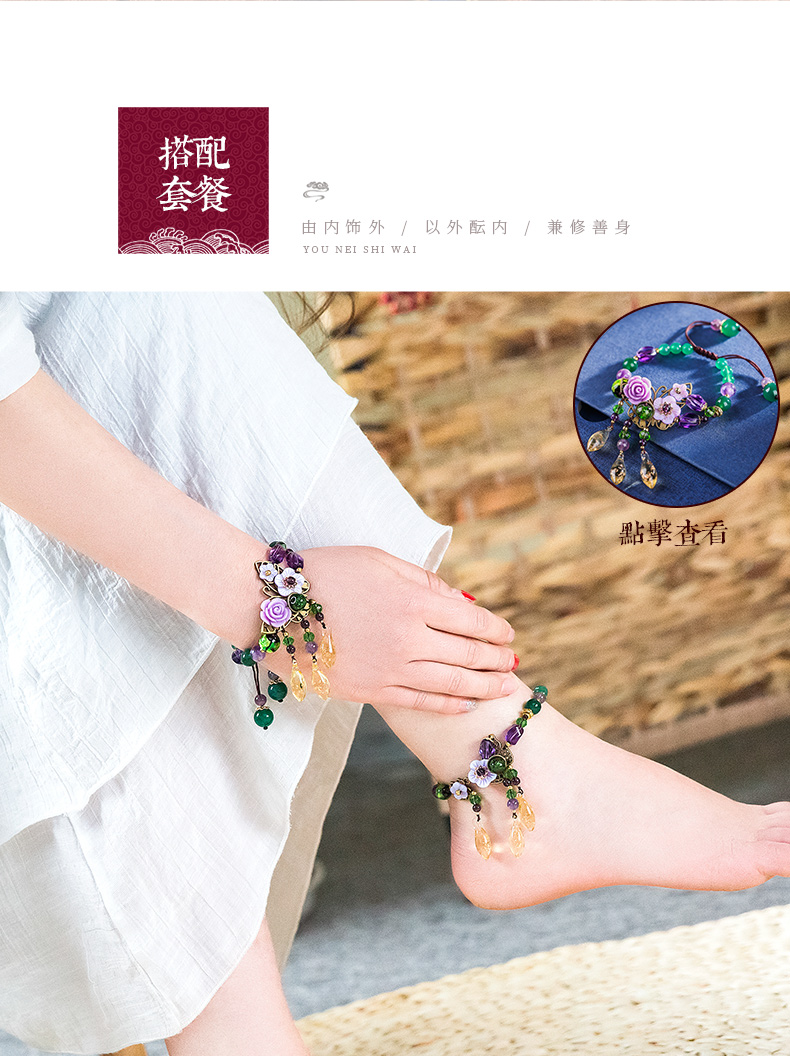 Trung Quốc gió mắt cá chân nữ thạch anh cát thủy tinh retro dệt tay đơn giản thanh lịch hoang dã điều chỉnh lắc chân nữ thủ công