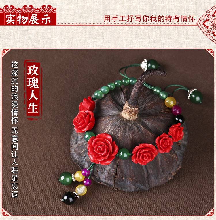 Hanada 厝 gió quốc gia màu đỏ chạm khắc phụ nữ mã não chuỗi chân handmade hoa hồng vòng chân dệt trang sức cá nhân lắc chân vàng trắng