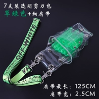 Трава зеленый +зеленый пояс (7 ножей) Отправьте зажим P027A